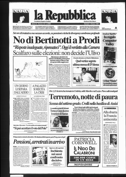 La repubblica